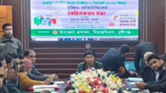 সংসদ নির্বাচন ও গণভোট বিষয়ে সিরাজদিখানে এনজিও প্রতিনিধিদের অবহিতকরন সভা