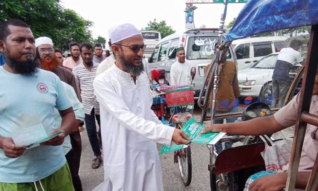 আত্রাইয়ে জামায়াতের গণসংযোগ ও হ্যান্ডবিল বিতরণ