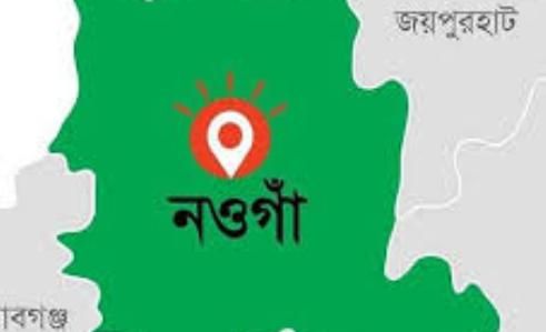 নওগাঁর তিন প্রতিষ্ঠান থেকে পাশ করেনি কোন পরীক্ষার্থী, বন্ধ হতে পারে এমপিও
