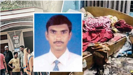 যুগ্ম সচিব আনিসুরকে দায়িত্ব থেকে প্রত্যাহার করা হলো