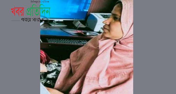 ভূমি নায়েব মাসুমা ও সবুর দালালের কাছে জিম্মি কুশখালী ভূমি অফিস : প্রশাসন নিরব ভূমিকায়?