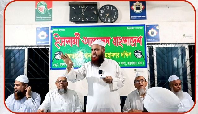 ভারতে নির্বাচন পরবর্তী সহিংসতা ও মুসলিম হত্যা বন্ধে বাংলাদেশসহ বিশ্ব নেতৃবৃন্দের হস্তক্ষেপ কামনা