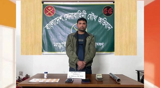 নড়াইলে সেনা অভিযানে চিহ্নিত মাদক ব্যবসায়ী আটক, উদ্ধার ইয়াবা ও নগদ টাকা