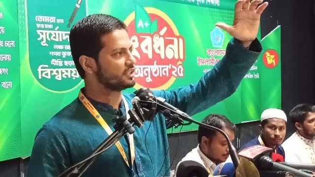 আমাদের উপর যতই প্রোপাগান্ডা ছড়াক, আমরা কাউকেই শত্রু মনে করিনা: জাহিদুল ইসলাম