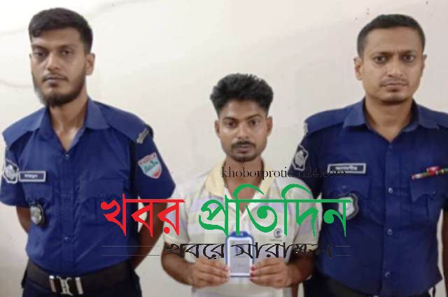 মোংলায় ভুয়া র‍্যাব পরিচয় দেওয়া প্রতারক আটক