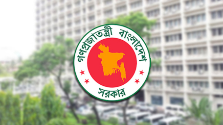 আরও ১৪ জেলা পরিষদে প্রশাসক নিয়োগ