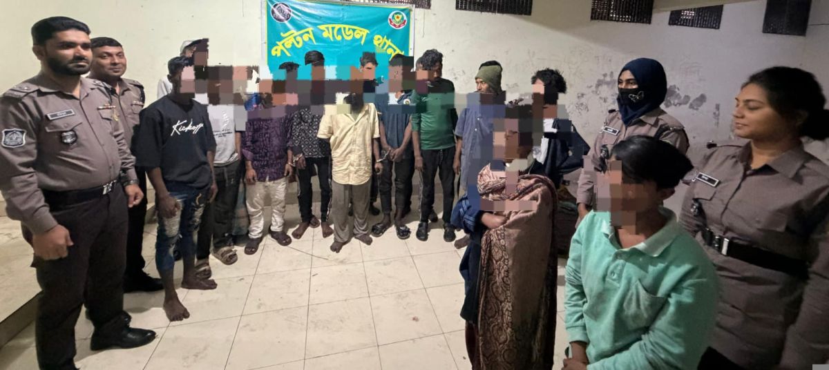 *পল্টন থানা পুলিশের বিশেষ অভিযানে বিভিন্ন অপরাধে জড়িত ২০ জন গ্রেফতার*