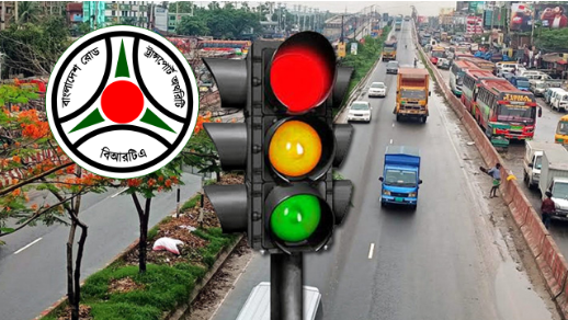 ট্রাফিক আইন লঙ্ঘনে কাটা যাবে ড্রাইভিং লাইসেন্সের পয়েন্ট