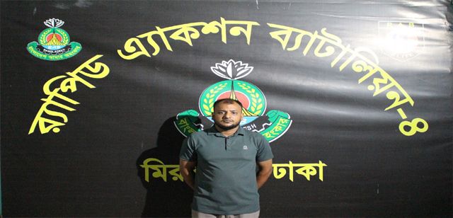 যৌতুকের দায়ে হত্যা মামলার প্রধান পলাতক আসামী মোঃ শামীম শেখ (৩২)কে গ্রেফতার করেছে র‍্যাব
