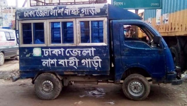 আশুলিয়ায় বন্ধুর হাতে বন্ধুকে খুনের ঘটনা এলাকায় চাঞ্চল্যকর সৃষ্টি