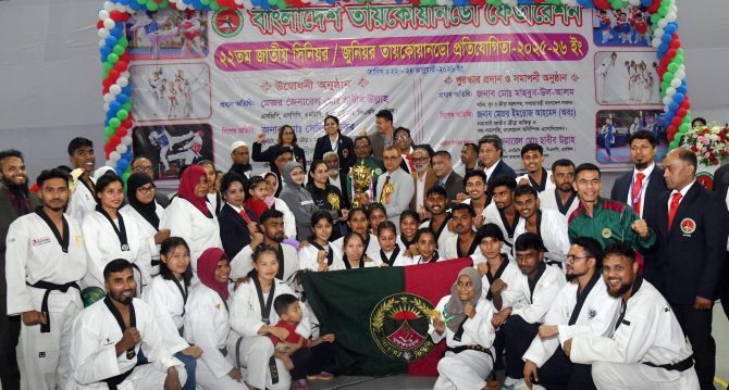 *২২তম জাতীয় সিনিয়র/জুনিয়র তায়কোয়ান্ডো প্রতিযোগিতায় চ্যাম্পিয়ন বাংলাদেশ আনসার-ভিডিপি*