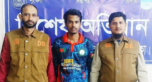 আশুলিয়ার বাইপাইল থেকে ইয়াবা ট্যাবলেটসহ একজন মাদক ব্যবসায়ী গ্রেফতার