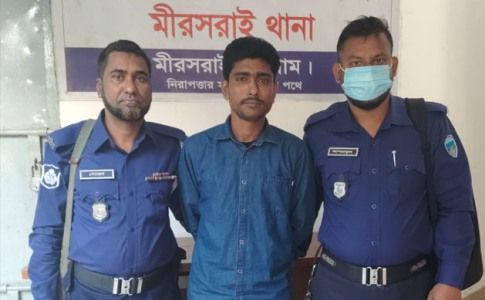 গৃহবধূকে ধর্ষণের অভিযোগে যুবদল কর্মী গ্রেফতার