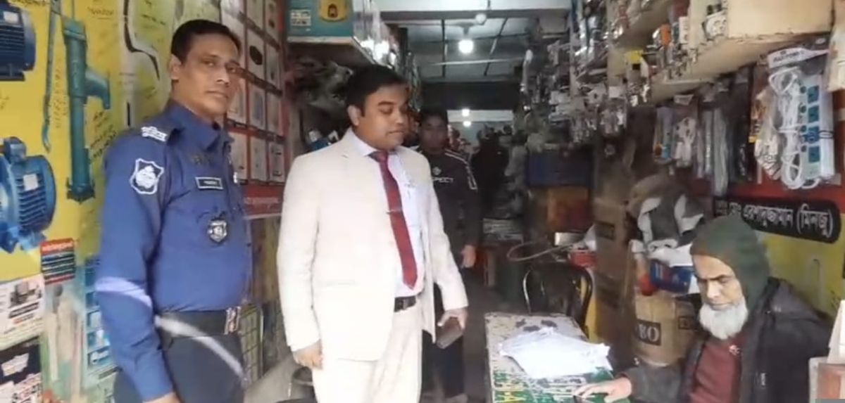 মির্জাপুরে দুই গ্যাস সিলিন্ডার ব্যবসায়ীকে ভ্রাম্যমাণ আদালতের জরিমানা