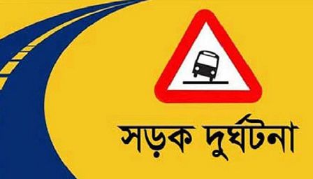 হোমনায় এসিল্যান্ডের গাড়ির চাকায় পিষ্ট হয়ে মায়ের সামনেই শিশুর মৃত্যু