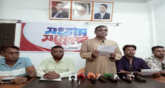 কলরেকর্ড এডিট করে গণমাধ্যমে প্রকাশ, শ্রমিকদলের সভাপতির প্রতিবাদ