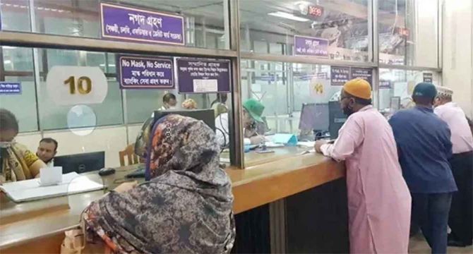ঈদের ছুটিতেও ৩ দিন ব্যাংক খোলা শিল্প এলাকায়