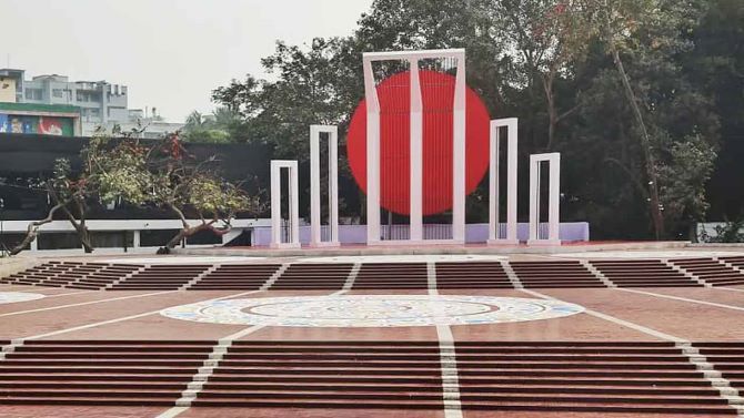ভাষার মাস ফেব্রুয়ারি শুরু হলো