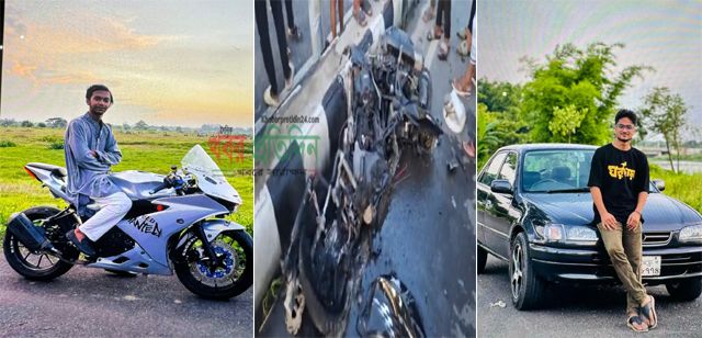 রূপগঞ্জে পূর্বাচলে উপশহরে মোটরসাইকেল দুর্ঘটনায় প্রাইম এশিয়া বিশ্ববিদ্যালয়ের ২ শিক্ষার্থী নিহত, আহত ১
