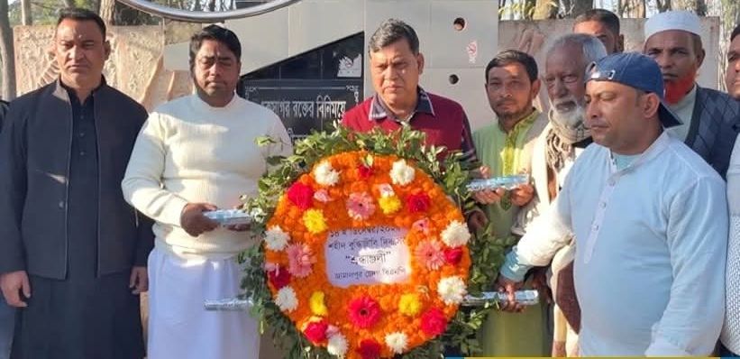 জামালপুরে শহীদ বুদ্ধিজীবী দিবস উদযাপন