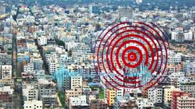 ভূমিকম্পের উৎপত্তিস্থল এবার রাজধানীর বাড্ডা