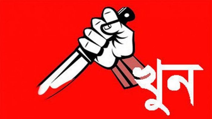 পাবনায় কলেজ ছাত্র সহ পৃথক ঘটনায় দুই জন খুন