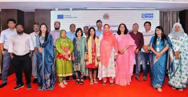 মতপ্রকাশের স্বাধীনতা ও অধিকার রক্ষায়: ‘স্বাধীনতা’ প্রকল্পের উদ্বোধন