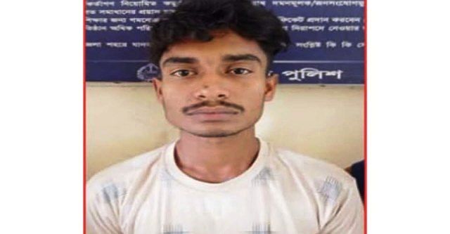 ফুলতলা মহিলা কলেজের একাদশ শ্রেণীর ছাত্রী অপহণের চারদিন পর উদ্ধার করেছে পুলিশ