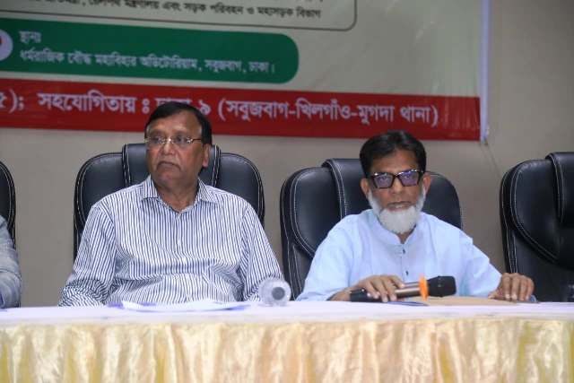নাগরিক সেবায় অবহেলা করলে চাকরিচ্যুতিসহ কঠোর ব্যবস্থা: গণশুনানিতে ডিএসসিসি প্রশাসক