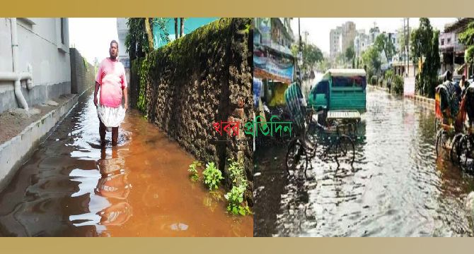 রূপগঞ্জে পানি নিষ্কাশনের ব্যর্থতায় লাখো মানুষ পানিবন্দি