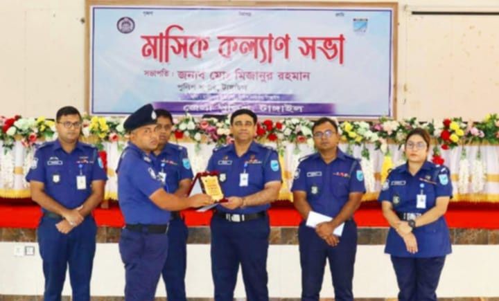 মধুপুর থানার দুই অফিসার বিশেষ কাজের স্বীকৃতি স্বরূপ জেলার শ্রেষ্ঠ পুরস্কারে ভূষিত