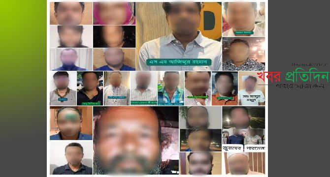 রাজধানীতে নিষিদ্ধ আওয়ামী লীগ ও সহযোগী সংগঠনের আরও ৪৩ নেতাকর্মী গ্রেফতার
