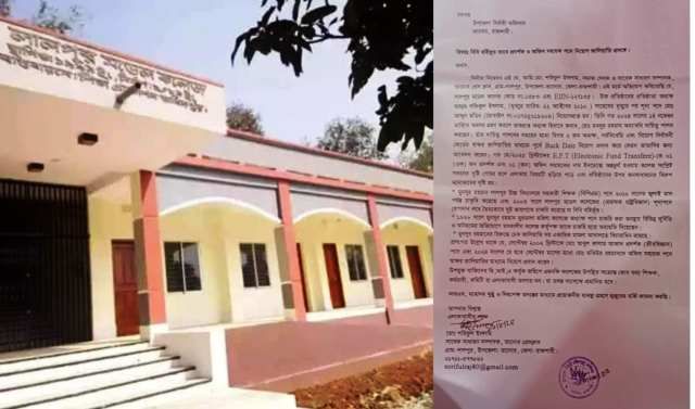 তানোরে লালপুর মডেল কলেজে ব্যাক ডেটে ও স্বাক্ষর জালিয়াতির মাধ্যমে নিয়োগ