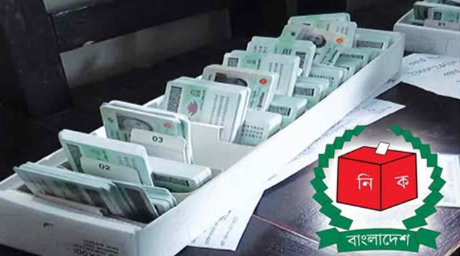 এনআইডি নিয়ে সুখবর দিল ইসি
