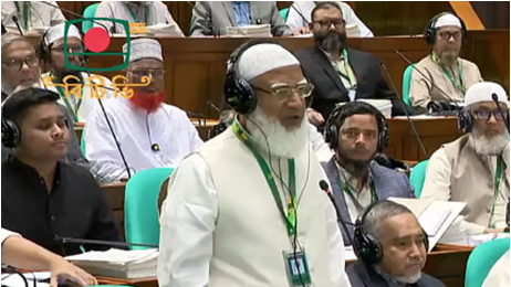 সংবিধান সংস্কার পরিষদের সভা আহ্বান করা হয়নি কেন, ব্যাখ্যা চান জামায়াত আমির