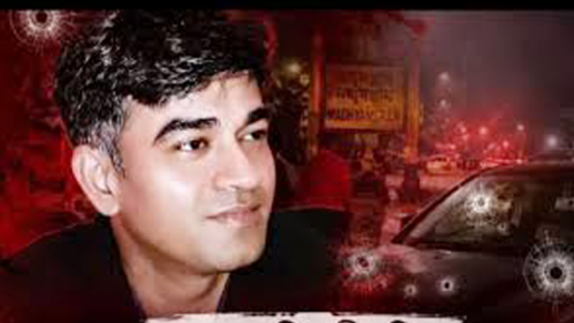 মুখ্যমন্ত্রী শুভেন্দুর সহকারী হত্যায় গ্রেপ্তার ৩