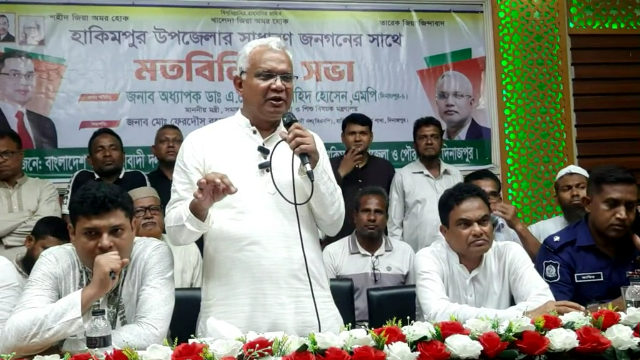 শিশু নির্যাতন ও ধর্ষণে সর্বোচ্চ শাস্তি মৃত্যুদন্ড: সমাজকল্যাণ মন্ত্রী