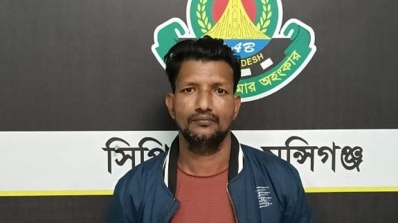 *মাদক মামলায় সাজাপ্রাপ্ত আসামী শিপন হাওলাদার  গ্রেফতার করেছে র‌্যাব-১০।*