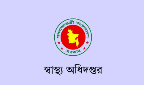 হাম ও হামের উপসর্গে আরও ১৩ জনের মৃত্যু