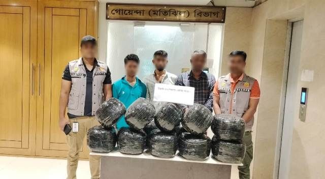 ৫০ কেজি গাঁজা সহ তিন মাদক কারবারিকে গ্রেফতার করেছে ডিবি