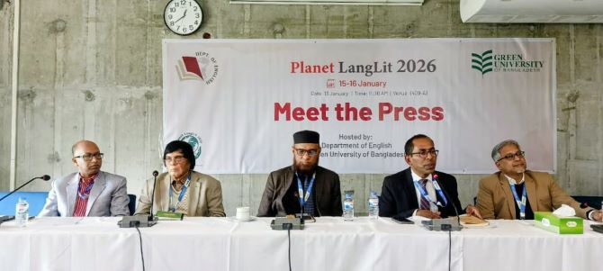 গবেষণায় নতুন দিগন্ত বিশ্বের ৪০০ গবেষককে নিয়ে রূপগঞ্জে গ্রিন ইউনিভার্সিটির আন্তর্জাতিক সম্মেলন