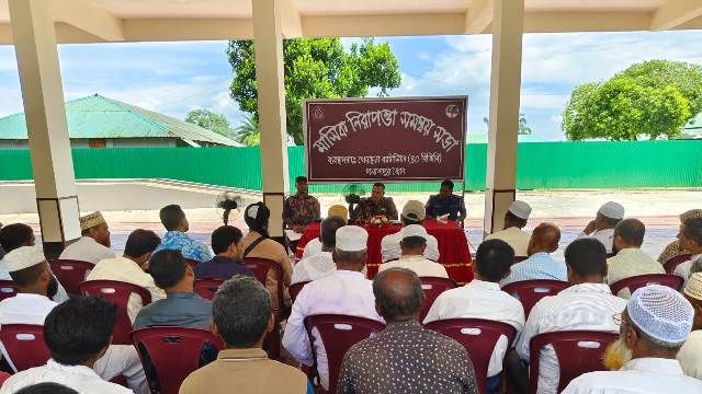 পলাশপুর জোনের উদ্যােগে  মাসিক নিরাপত্তা সমন্বয় সভা