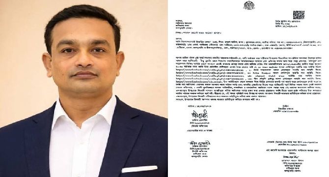 মাটিরাঙ্গা ফেইক আইডি থেকে উপজেলা’বিএনপি সাংগঠনিক সম্পাদক  জিয়ার নামে অপপ্রচার: থানায় জিডি