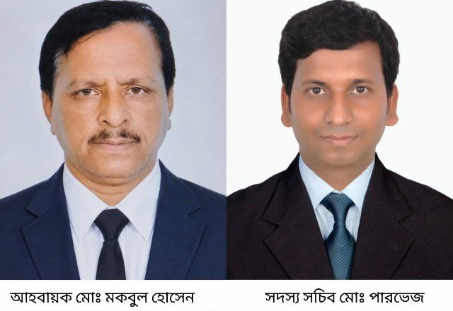 রূপগঞ্জ টেলিভিশন মিডিয়া ক্লাবের আহ্বায়ক কমিটি ঘোষণা