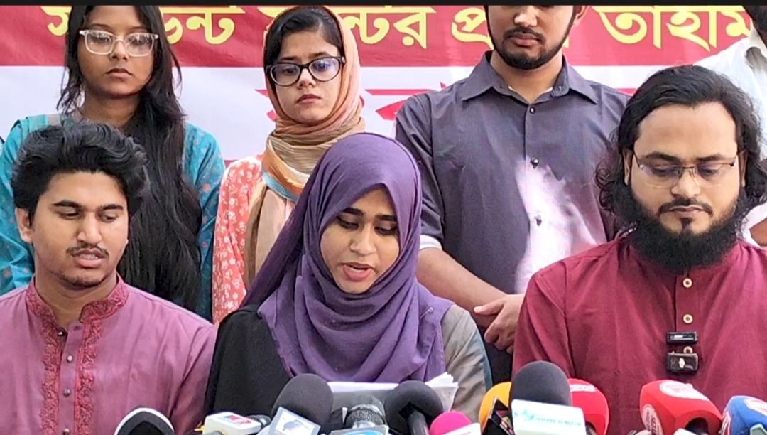 ডাকসু নির্বাচনে ইনসানিয়াত বিপ্লব স্টুডেন্ট ফ্রন্টের প্রার্থী তাহমিনা আক্তারের সংবাদ সম্মেলন