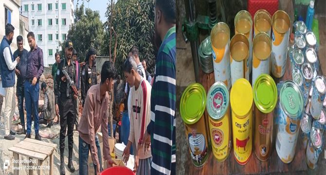 রাজধানীর ডেমরায় ২ লক্ষ টাকা জরিমানা এবং ২ টি কারখানায় বিপুল পরিমাণ নকল  খাদ্য সামগ্রী ধ্বংস ও জব্দসহ সীলগালা