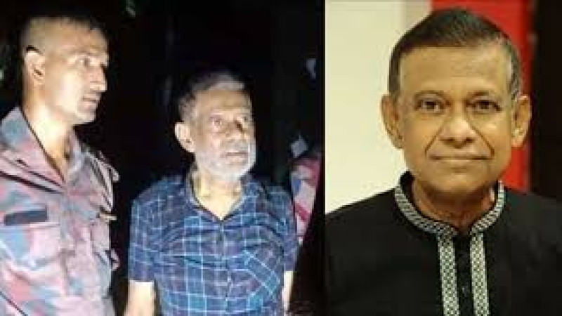 সাবেক বিচারপতি মানিক আবারও রিমান্ডে