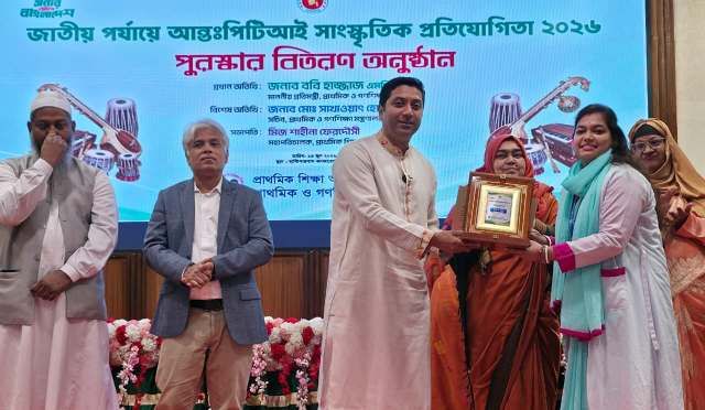 সাংস্কৃতিক শিক্ষা নতুন প্রজন্ম গঠনের অপরিহার্য অংশ: প্রতিমন্ত্রী ববি হাজ্জাজ