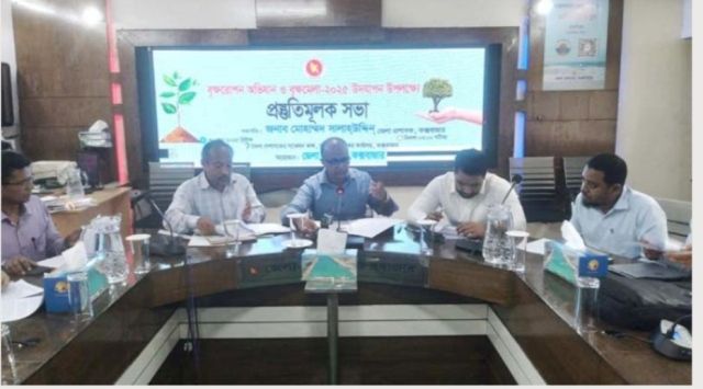 আগামী ২০ শে জুলাই শহীদ দৌলত ময়দানে শুরু হচ্ছে বৃক্ষ মেলা