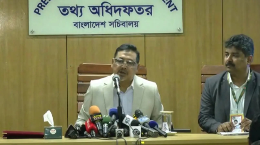 ৭ নভেম্বর ‘জাতীয় বিপ্লব ও সংহতি দিবস’, থাকবে সরকারি ছুটি